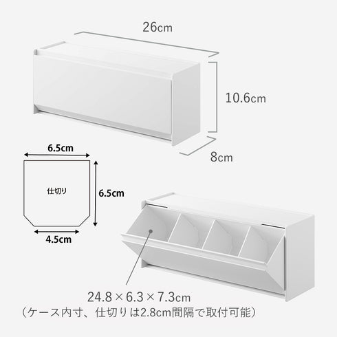 マグネットペットおやつ収納ケース タワー.|s11